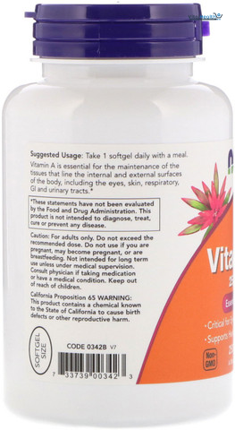 NOW Foods Vitamin A 7,500 mcg (25,000 IU), 100 Softgels thumbnail 2