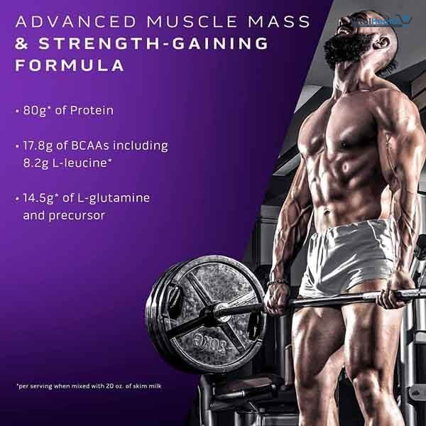 Mass Tech Advance Muscle Mass Gainer Powder 2LB thumbnail 4