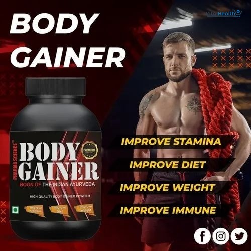 Pharma Science Body Gainer, Muscle Mass Weight Gainer Powder with Enzyme Blend _ 100g thumbnail 6