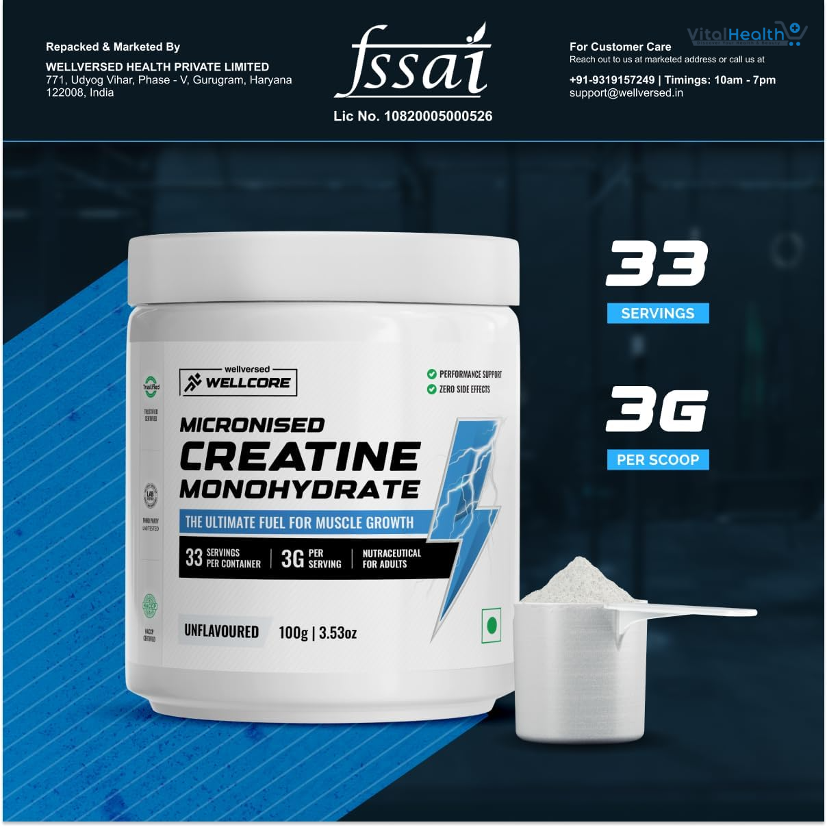 Wellcore Pure Micronised Creatine Powder (83 Servings, Unflavoured) For Enhanced Muscle Strength With Rapid Absorption | Creatine Monohydrate | Wellcore Creatine - 250g